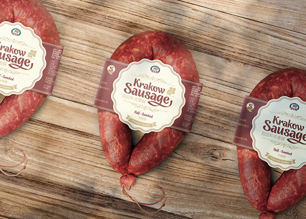 Этикетки для колбасы